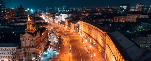 Photo of the Ukraine